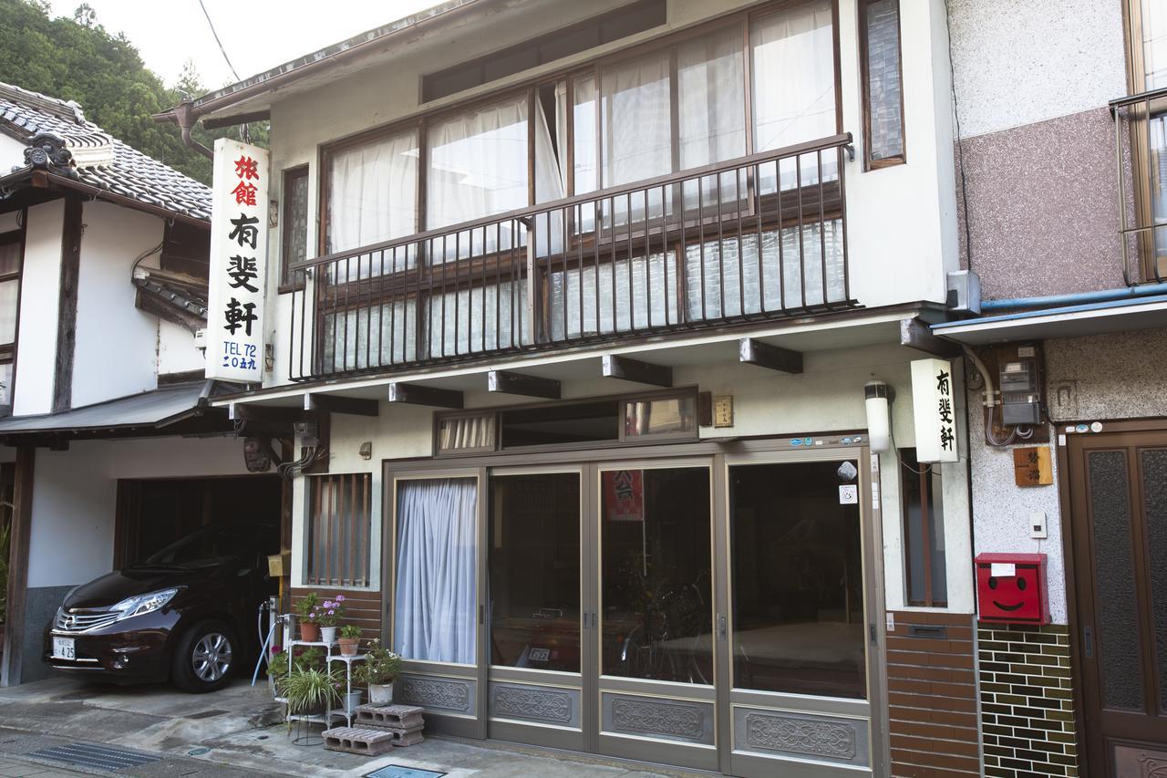 Отель Yuuhiken Asago Экстерьер фото