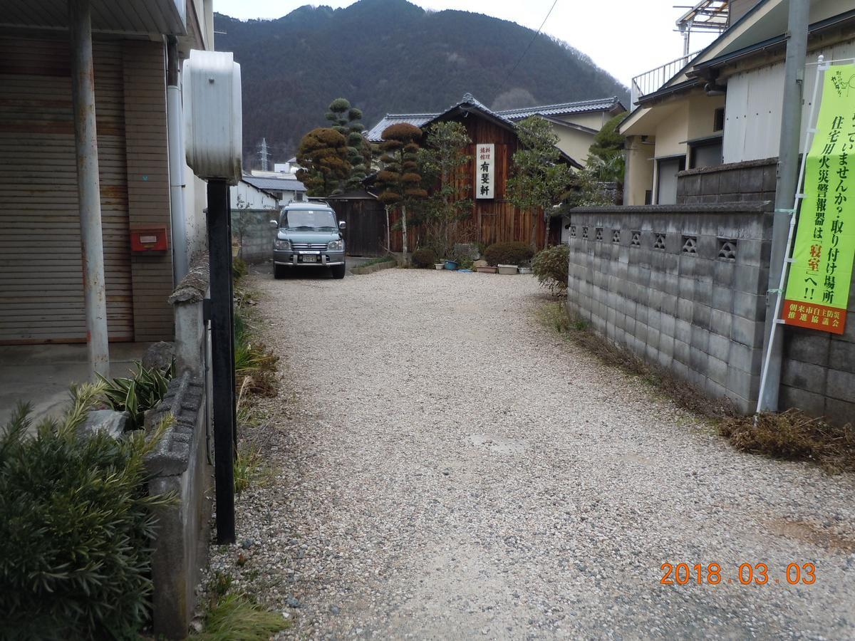 Отель Yuuhiken Asago Экстерьер фото
