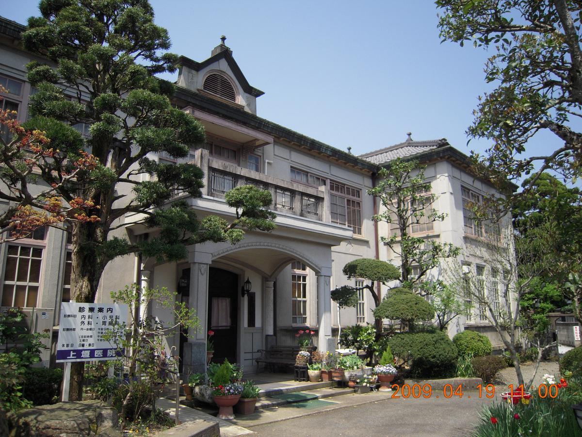 Отель Yuuhiken Asago Экстерьер фото