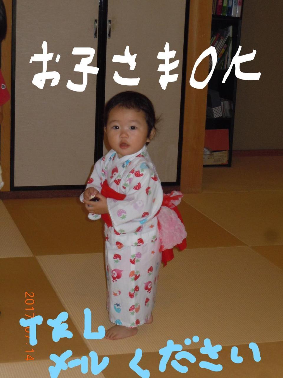 Отель Yuuhiken Asago Экстерьер фото